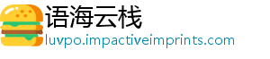 语海云栈